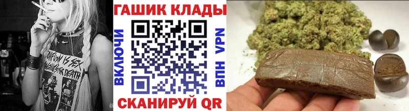 ГАШ Изолятор  Невинномысск 
