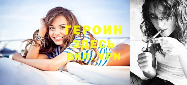 прущая мука Покров