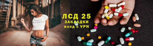 прущая мука Покров