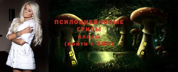 героин Покровск