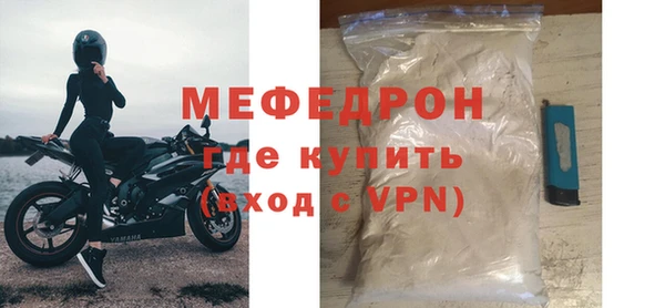 героин Покровск