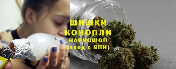 прущая мука Покров