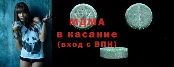 прущая мука Покров