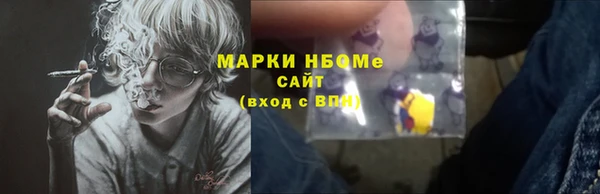 прущая мука Покров