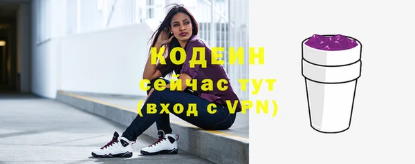 прущая мука Покров