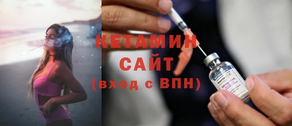 прущая мука Покров