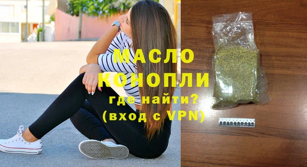 эйфоретик Покачи