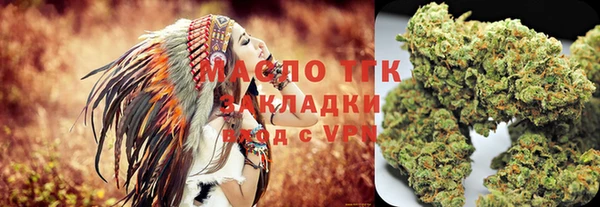 героин Покровск