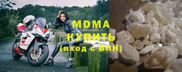 героин Покровск