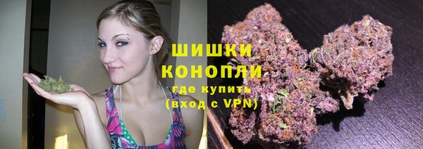 героин Покровск