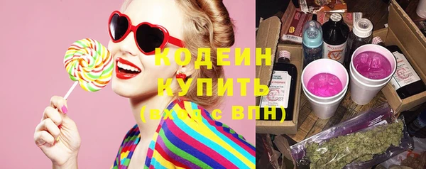 прущая мука Покров