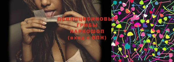 прущая мука Покров