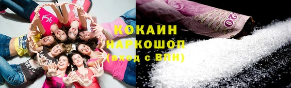 прущая мука Покров