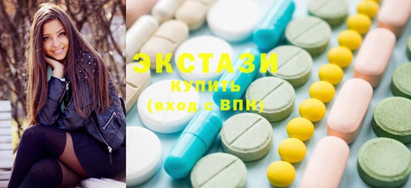 прущая мука Покров
