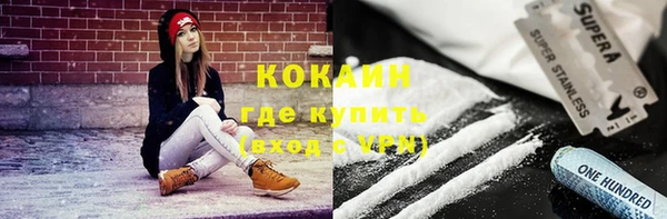 прущая мука Покров