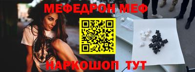 гидра Северобайкальск