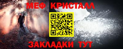 МДПВ Свободный