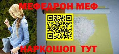 МДПВ Свободный