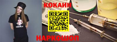 МДПВ Свободный
