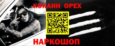 МДПВ Свободный