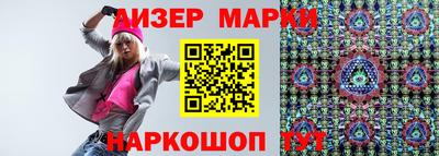 крисы Севастополь