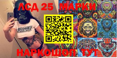 МДПВ Свободный