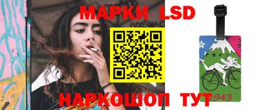 МДПВ Свободный