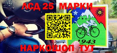 МДПВ Свободный
