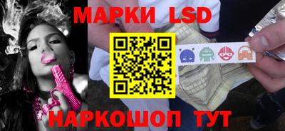 МДПВ Свободный