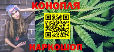 гидра Северобайкальск