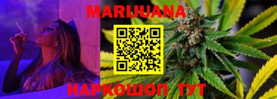 МДПВ Свободный