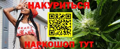 МДПВ Свободный