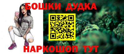 МДПВ Свободный