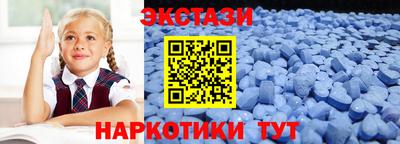 МДПВ Свободный