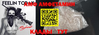 крисы Севастополь