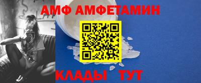 МДПВ Свободный