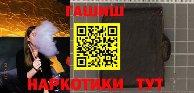 МДПВ Свободный