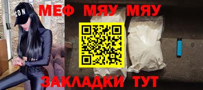 МДПВ Свободный